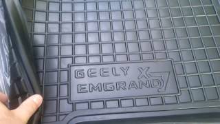 Коврики в салон Geely Emgrand X7 с 2013 г. (Avto-gumm)