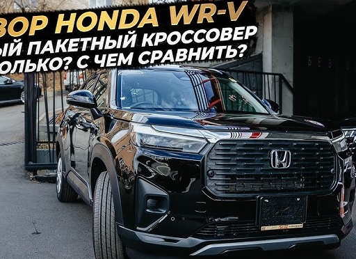 Зашел в автосалон Лада, сравнил цены с сайтом, самая дорогая Гранта стоит 1 049 000 руб.