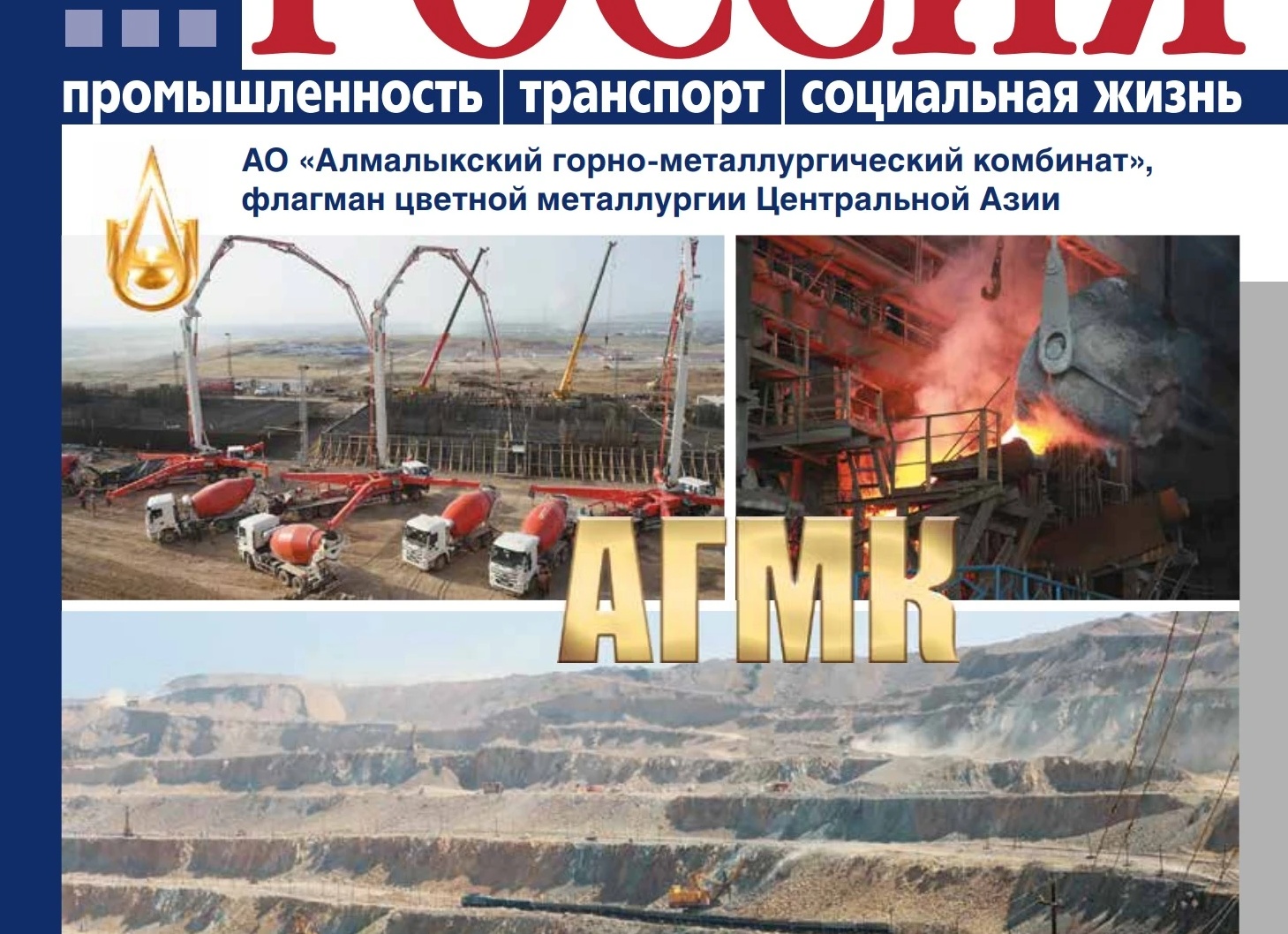 Коврики ЭВА - действительно прорыв или рекламная находка?