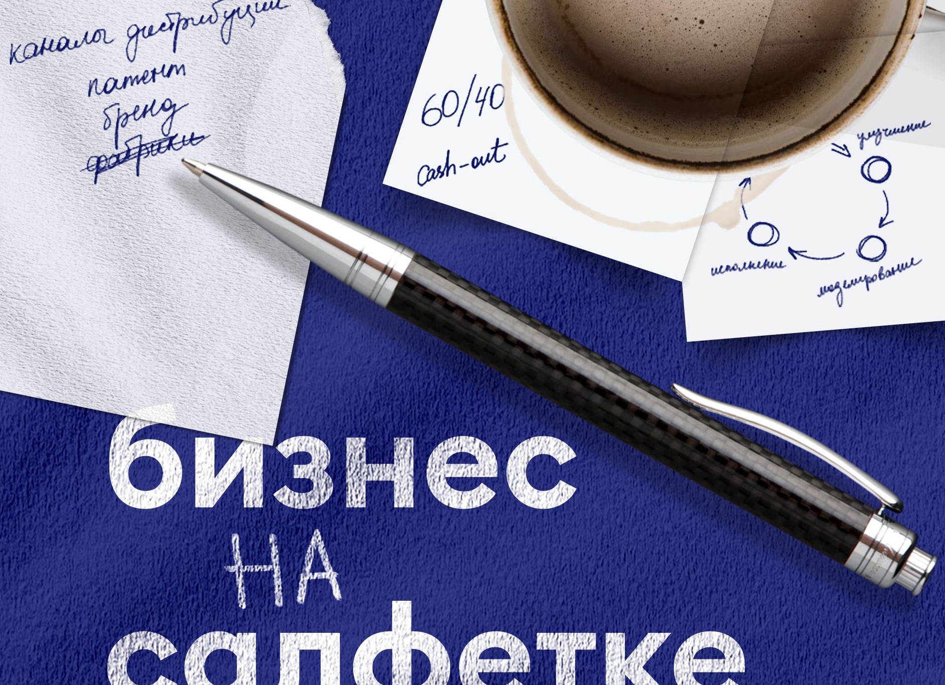 В ЧИЖИКЕ продукты, одежда, косметические средства🔥. Коврики автомобильные, напольная вешалка.</p>
<p>А также товары с 30% скидкой✨