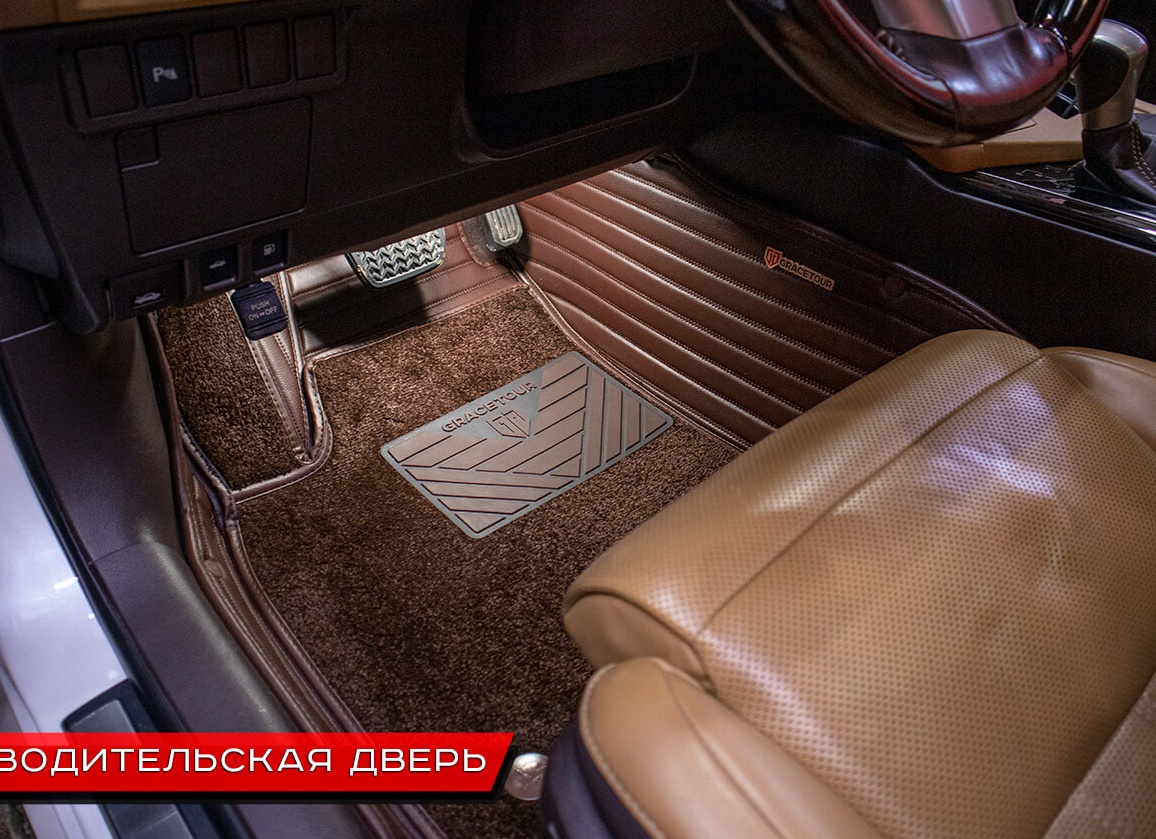 Коврики из экокожи для Lexus GS (S190). 3D коврики из экокожи для Lexus GS (S190).