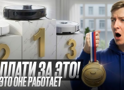 ТОП-10 Ковриков для автомобиля 2026 года: Рейтинг лучших моделей