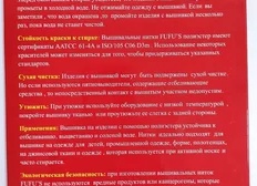 Чтобы в салоне было сухо: всё, что нужно знать об автомобильных ковриках