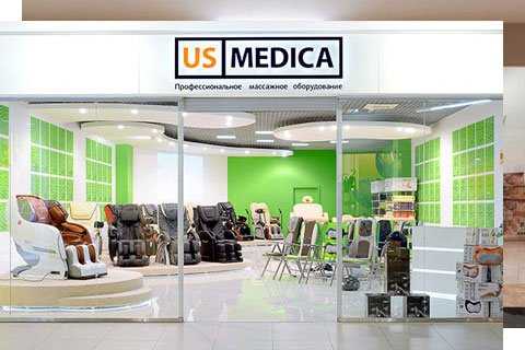 Us medica официальный сайт массажные накидки